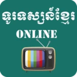 khmer tv news android application logo